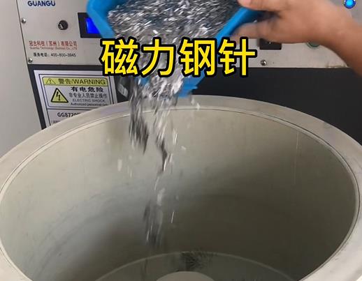 玉环不锈钢箍用钢针