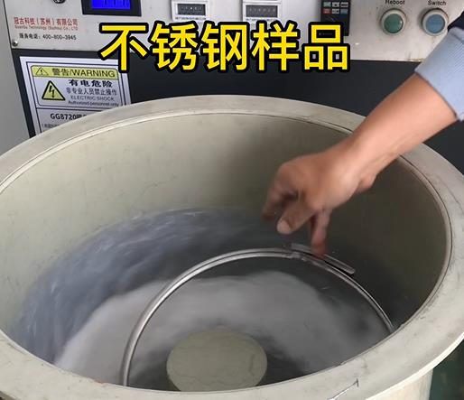 玉环不锈钢箍样品