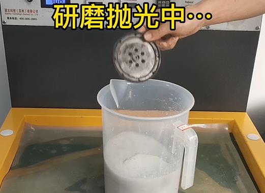 圆轮状玉环铝件样品